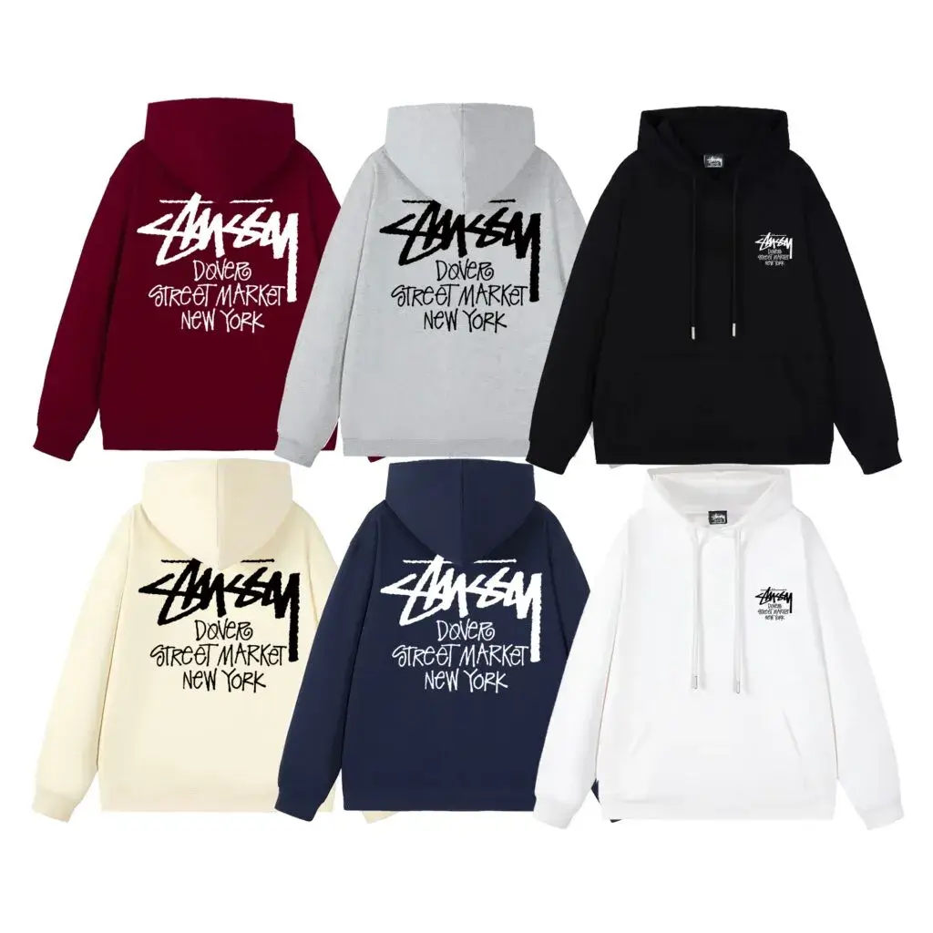 Stüssy Hoodie Stüssy Hoodie